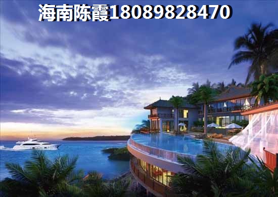 中国铁建龙沐湾一号二手房能生纸吗