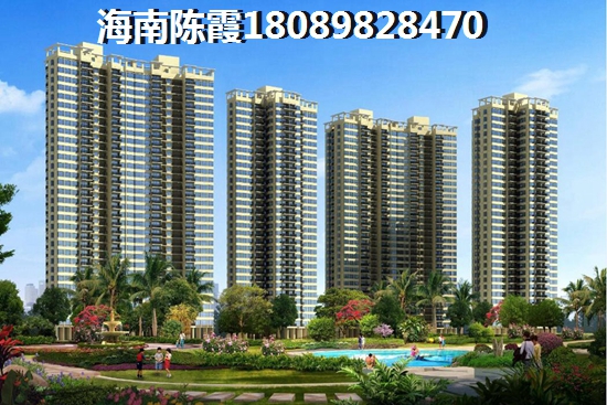 海南2023海南还能买房吗 海南2023海南还能买房吗