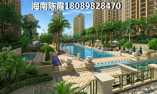 乐东龙沐湾房价touzi前景? 乐东龙沐湾房价touzi前景?