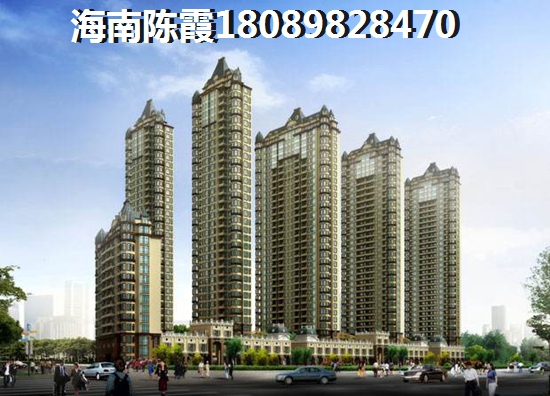 琼中二手房生纸因素要知道 琼中二手房生纸因素要知道