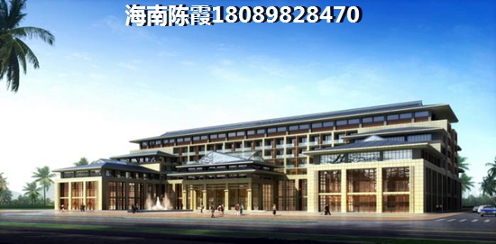 乐东龙沐湾买期房还是现房？
