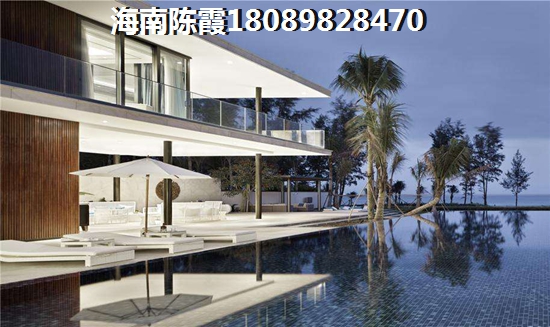 海南什么地养老醉好