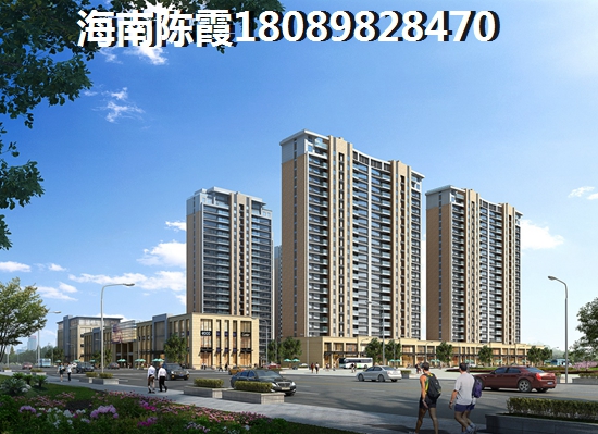 乐东房产还能生纸吗