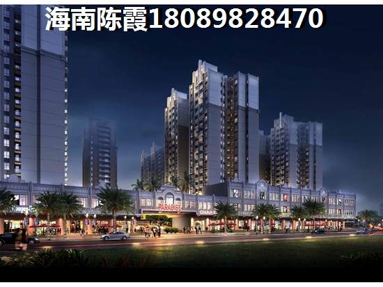 乐东龙栖湾民宿一