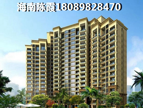 乐东龙栖湾房价未来会上涨吗？3