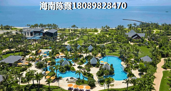 乐东九所房子适合touzi吗,乐东九所适合养老地产有哪些? 乐东九所房子适合touzi吗,乐东九所适合养老地产有哪些?