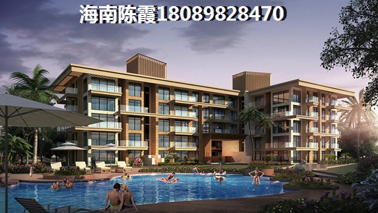 乐东龙栖湾海南龙栖湾公寓比较便宜的多少钱？