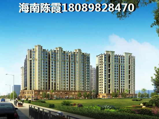 乐东县美好龙沐湾二手房