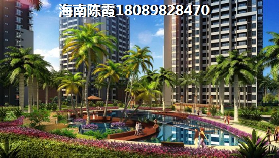 乐东哪个楼盘好