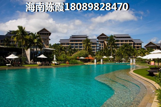 乐东龙栖湾地理位置1
