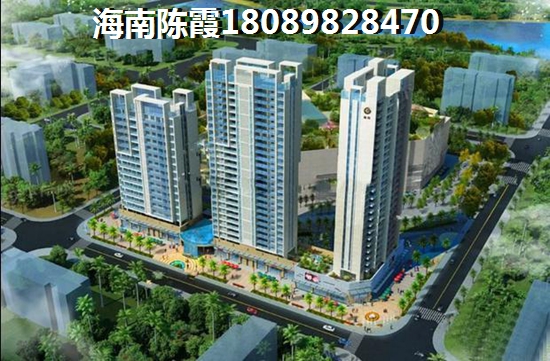 海南博鳌镇房价上涨这么快？