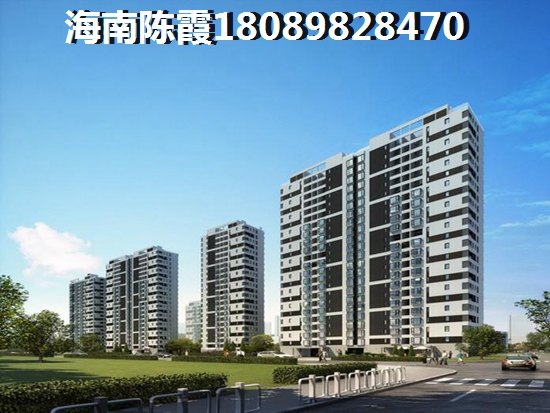 2023海南乐东房价将大涨~东北人后悔在乐东买房了吗? 2023海南乐东房价将大涨~东北人后悔在乐东买房了吗?