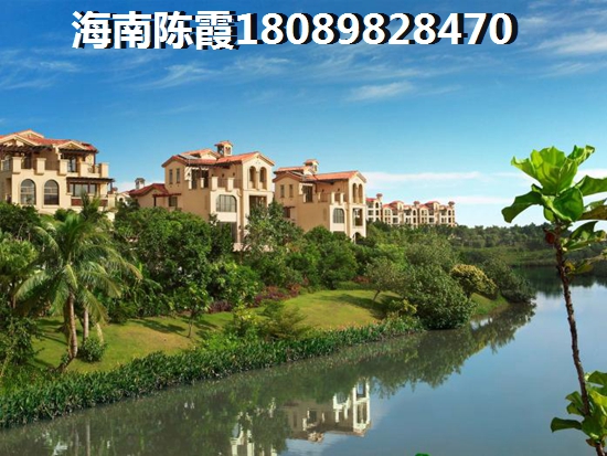 海南郊区房产价格