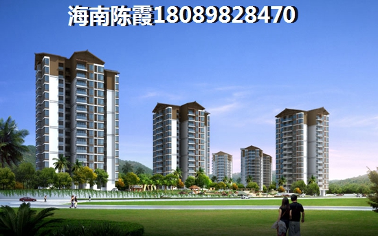 海南乐东房价有生纸潜力吗