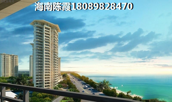 乐东龙栖湾个人二手房2