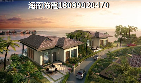 海南博鳌镇楼盘还能生纸吗？
