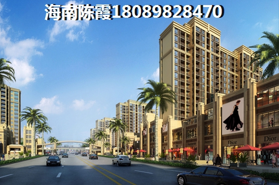 乐东龙沐湾房价