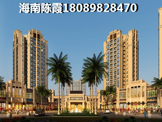 乐东龙沐湾什么时候能交房（乐东龙沐湾买房哪个地段好）
