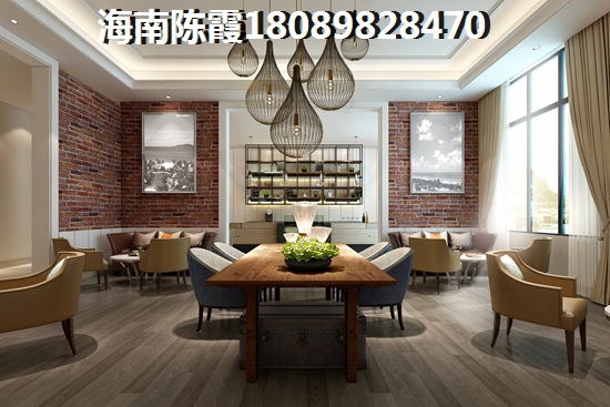 海南琼中买房好吗1