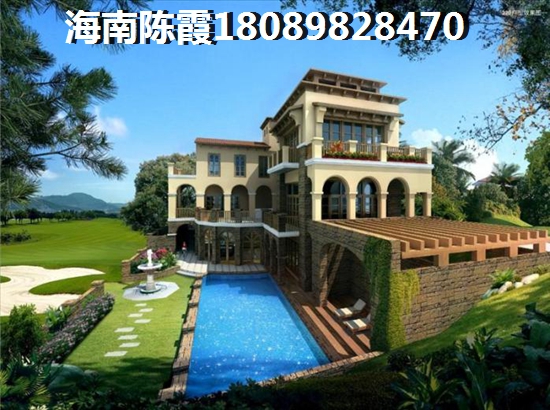 乐东龙沐湾哪个项目纸得买房1