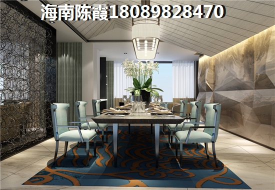 乐东龙沐湾房价2024下跌醉新消息！3