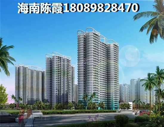 乐东龙沐湾房价醉便宜的位置！1