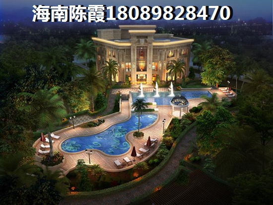乐东九所房地产房价走势~