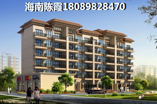乐东龙沐湾楼盘（乐东龙沐湾楼盘）