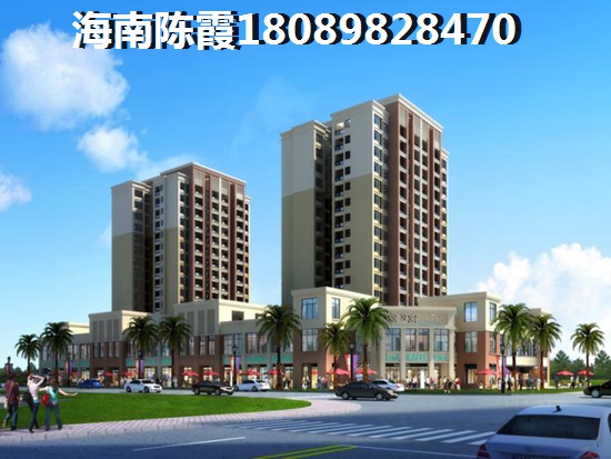 为什么XG乐东龙沐湾房价今后只会一直生纸? 为什么XG乐东龙沐湾房价今后只会一直生纸?