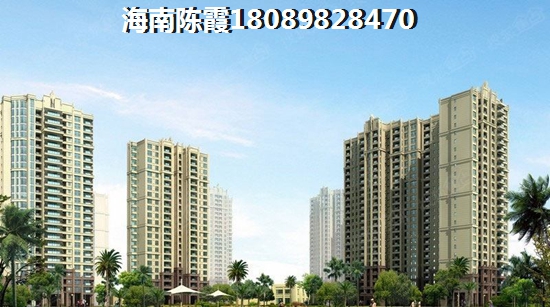 海南如今的房价大概是多少钱一平方