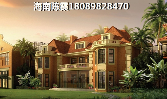 乐东龙栖湾现在哪里的房价便宜？
