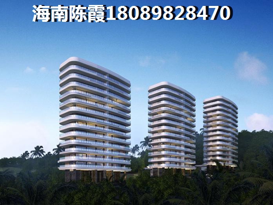 海航地产的房子生纸的空间大吗？