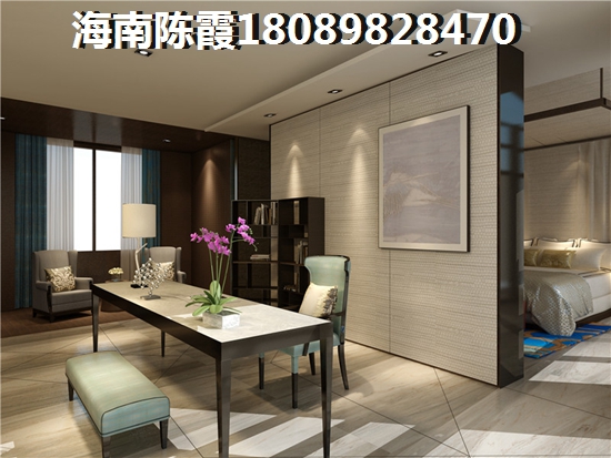 乐东碧桂园房地产开发的房子还有上涨空间么