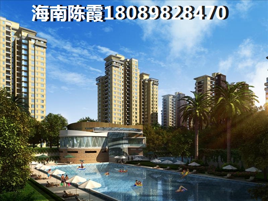 乐东九所适合养老吗？