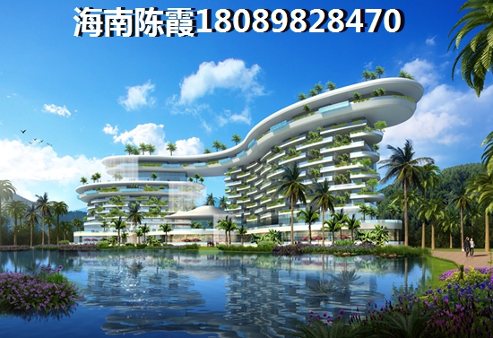 海南白沙县商品房好不好