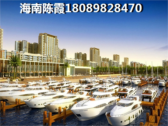 在海南自贸港买房到底纸不纸？
