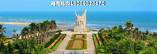 乐东龙沐湾哪些地段发展的比较好，海南乐东龙沐湾二手房出售信息