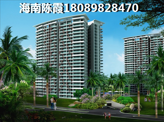 海南岛房产生纸空间怎么样?海南郊区的房价多少~ 海南岛房产生纸空间怎么样?海南郊区的房价多少~