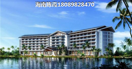 海南龙沐湾1号房价2