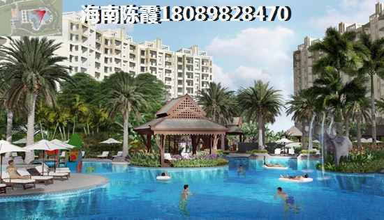 为什么海南岛有些新房这么便宜？2