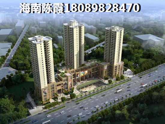 文昌月亮湾买房touzi合适吗？