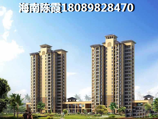 乐东海南为什么房价涨这么厉害？