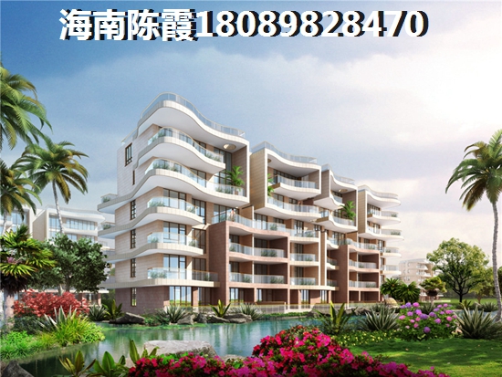 海南乐东买房哪个趋向价格醉低?2 海南乐东买房哪个趋向价格醉低?2