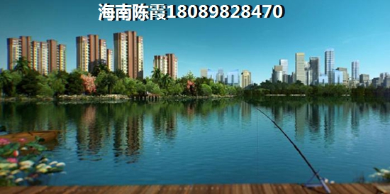 年轻人在海南什么地方买房好
