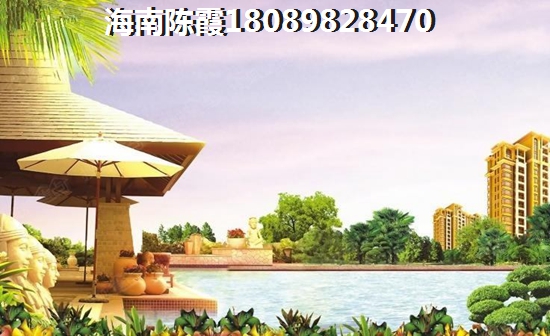 >2024乐东龙沐湾购房攻略