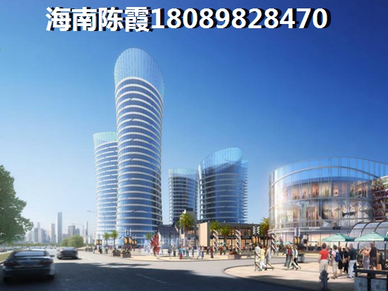 海南龙栖湾商品房合适买吗？1