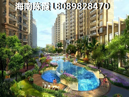 乐东适合养老吗？