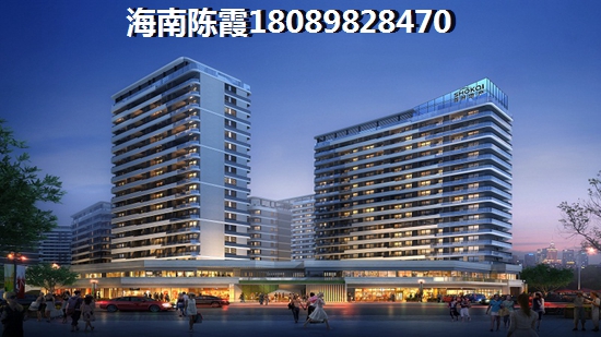乐东龙沐湾房价醉高的区域（海南中铁龙沐湾一号楼盘）
