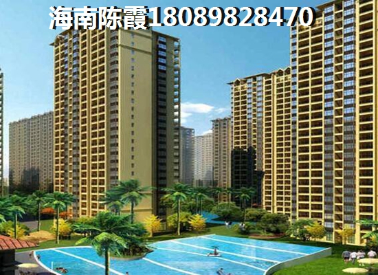 在美好·龙沐湾异地买房有什么限制？