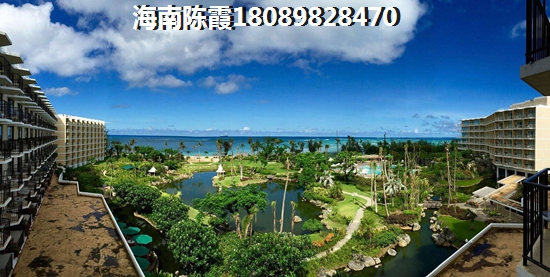 海南海景房还能买吗现在2